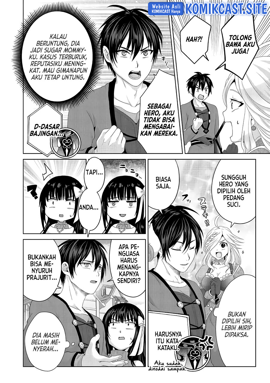 Nise Seiken Monogatari: Osananajimi no Seijo o Uttara Michizure ni Sareta Chapter 23 Bahasa Indonesia